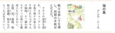 中学校国語教科書